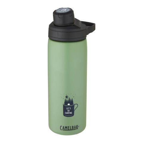 CamelBak Chute Mag 600 ml kupfer-vakuum Isolierflasche Standard | moosgrün | ohne Werbeanbringung | Nicht verfügbar | Nicht verfügbar